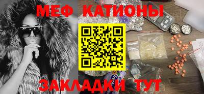 эйфоретик Кунгур