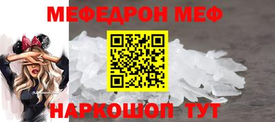 марихуана Кулебаки