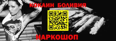 марихуана Кулебаки