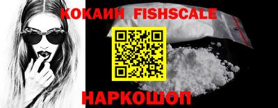 эйфоретик Кунгур
