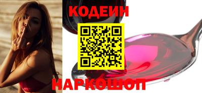 эйфоретик Кунгур