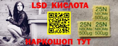 эйфоретик Кунгур