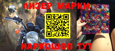 эйфоретик Кунгур