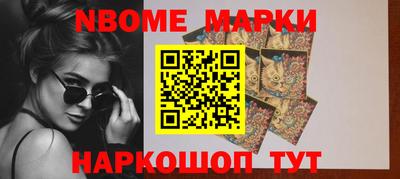 кокаин колумбия Кумертау