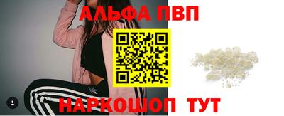 эйфоретик Кунгур