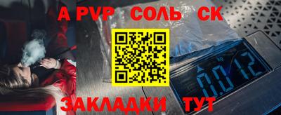 кокаин колумбия Кумертау