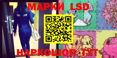 кокаин колумбия Кумертау