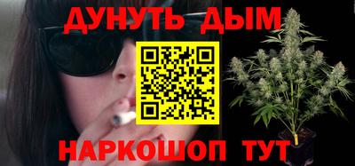 эйфоретик Кунгур