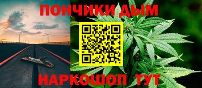 кокаин колумбия Кумертау