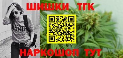 кокаин колумбия Кумертау
