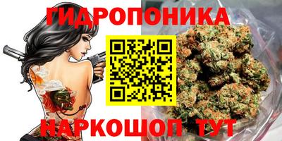 кокаин колумбия Кумертау