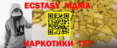 марихуана Кулебаки