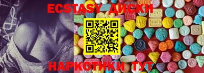 кокаин колумбия Кумертау