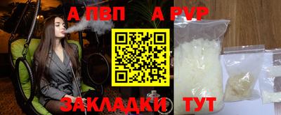 эйфоретик Кунгур