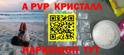 кокаин колумбия Кумертау
