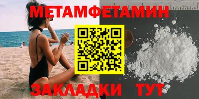 кокаин колумбия Кумертау