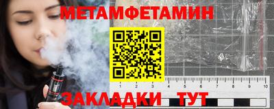 кокаин колумбия Кумертау