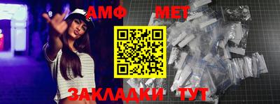 эйфоретик Кунгур