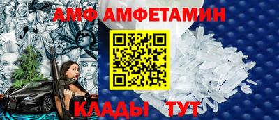 кокаин колумбия Кумертау