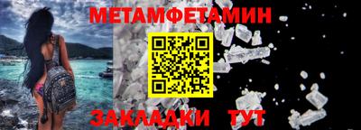 кокаин колумбия Кумертау