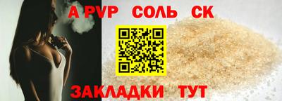 кокаин колумбия Кумертау