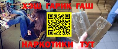 кокаин колумбия Кумертау