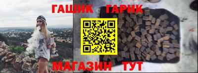марихуана Кулебаки