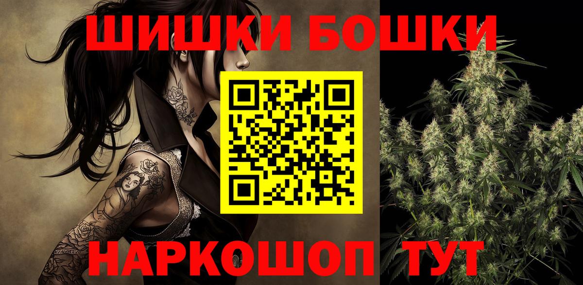 Конопля марихуана Выборг